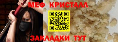 МДПВ Ипатово