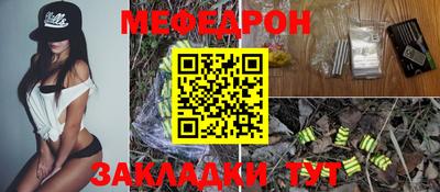 МДПВ Ипатово