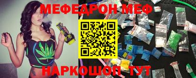 МДПВ Ипатово