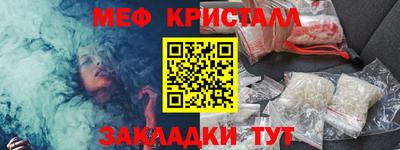 МДПВ Ипатово