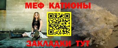 МДПВ Ипатово