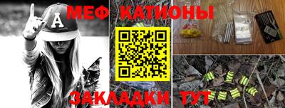 крисы Изобильный