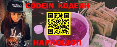 крисы Изобильный