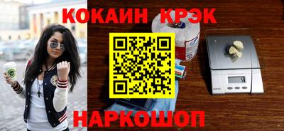 эйфоретик Ирбит