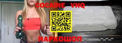 эйфоретик Ирбит