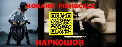 крисы Изобильный