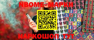 крисы Изобильный