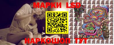 крисы Изобильный