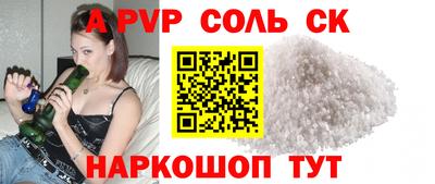 МДПВ Ипатово