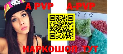 эйфоретик Ирбит