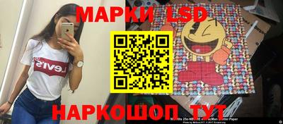 МДПВ Ипатово