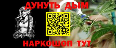 эйфоретик Ирбит