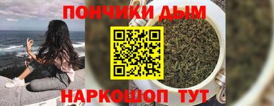 эйфоретик Ирбит