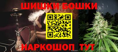 крисы Изобильный