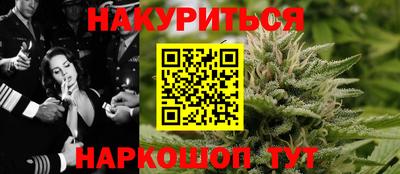 крисы Изобильный