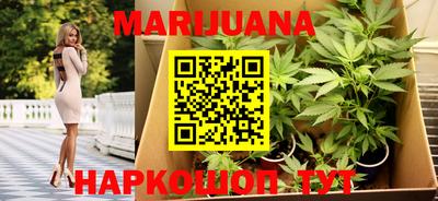 эйфоретик Ирбит