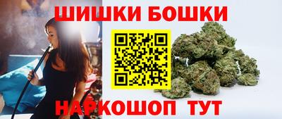 крисы Изобильный