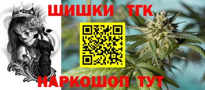 эйфоретик Ирбит