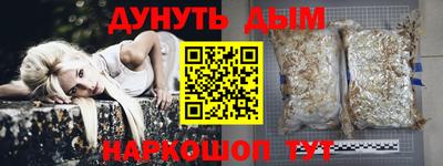 эйфоретик Ирбит