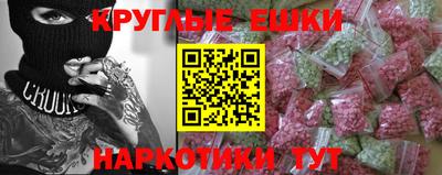 кокаин Канаш