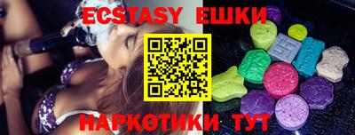 МДПВ Ипатово