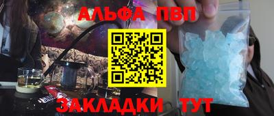 крисы Изобильный
