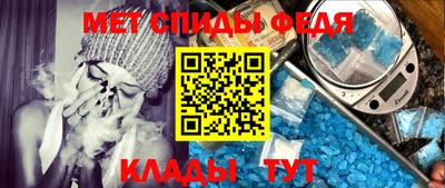эйфоретик Ирбит