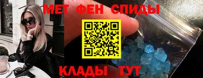 МДПВ Ипатово