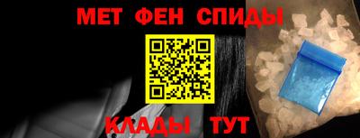 крисы Изобильный