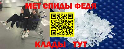 МДПВ Ипатово