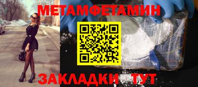 крисы Изобильный