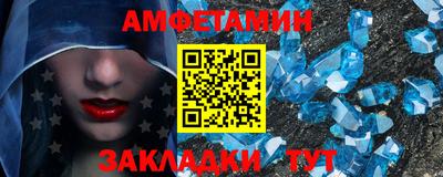 МДПВ Ипатово