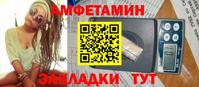 эйфоретик Ирбит