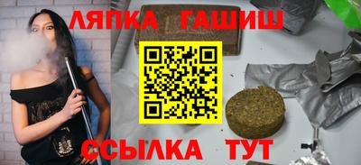 эйфоретик Ирбит