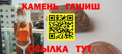 эйфоретик Ирбит