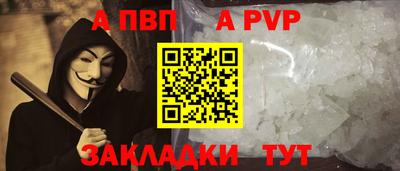 МДПВ Ипатово