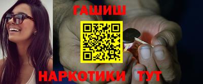 крисы Изобильный