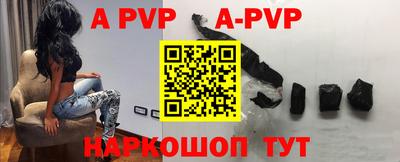 МДПВ Ипатово