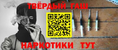 крисы Изобильный