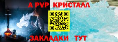 МДПВ Ипатово