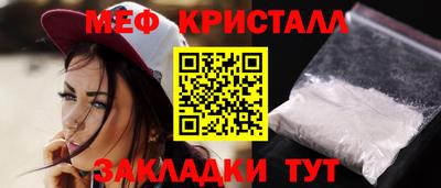 крисы Изобильный