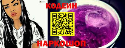 амфетамин Кандалакша