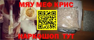 МДПВ Ипатово